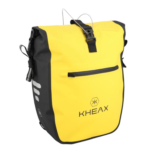 Sac Kheax Izoard Mini 14 L jaune